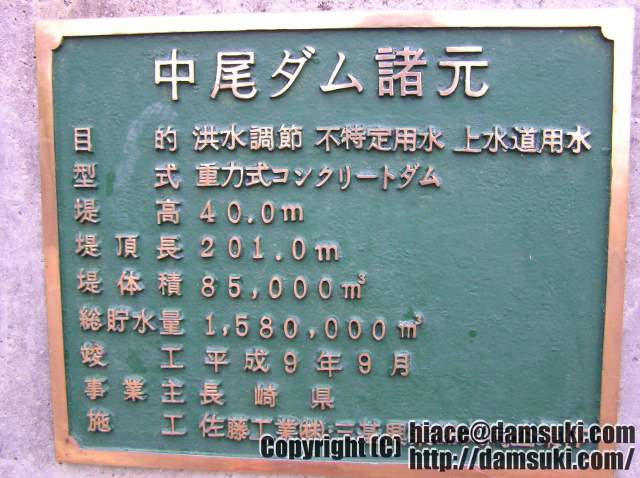 ʿ17ǯ1126  1406ʬ